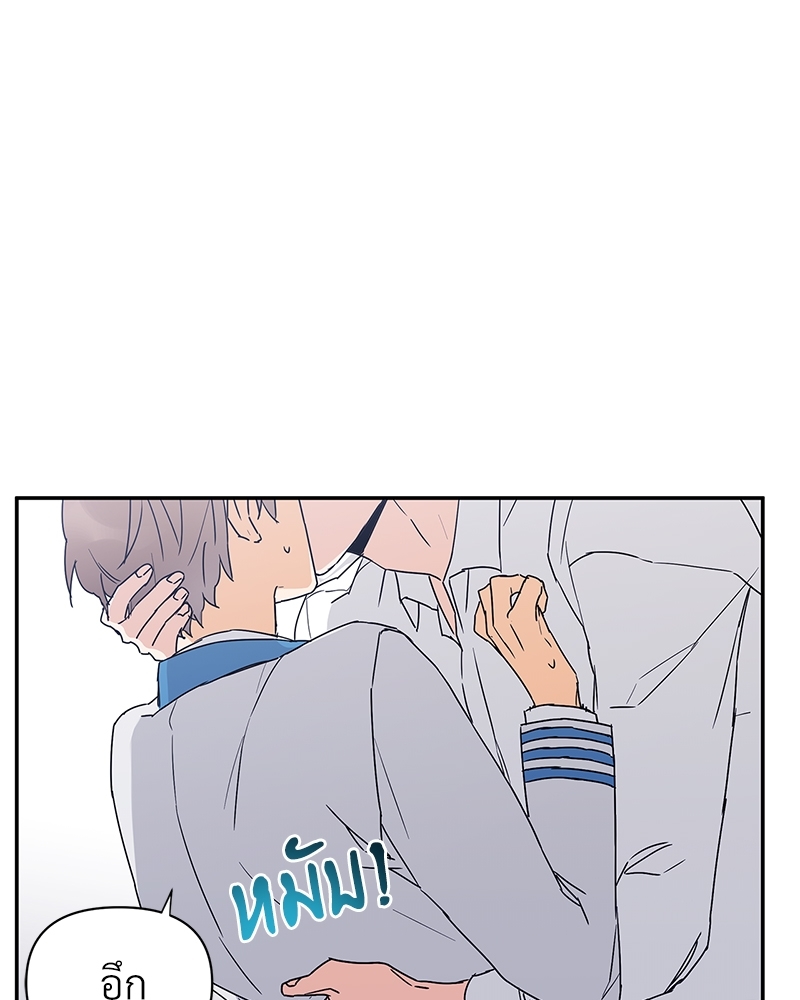 หน้า 67