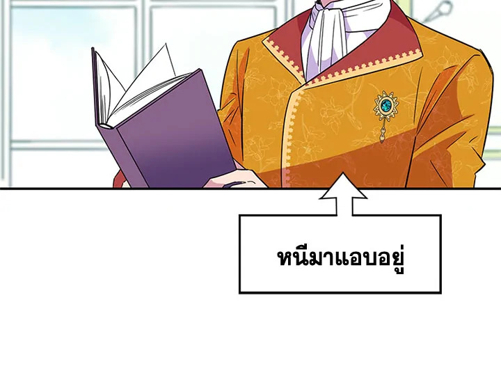 หน้า 57