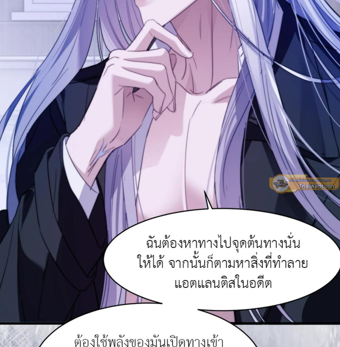 หน้า 49