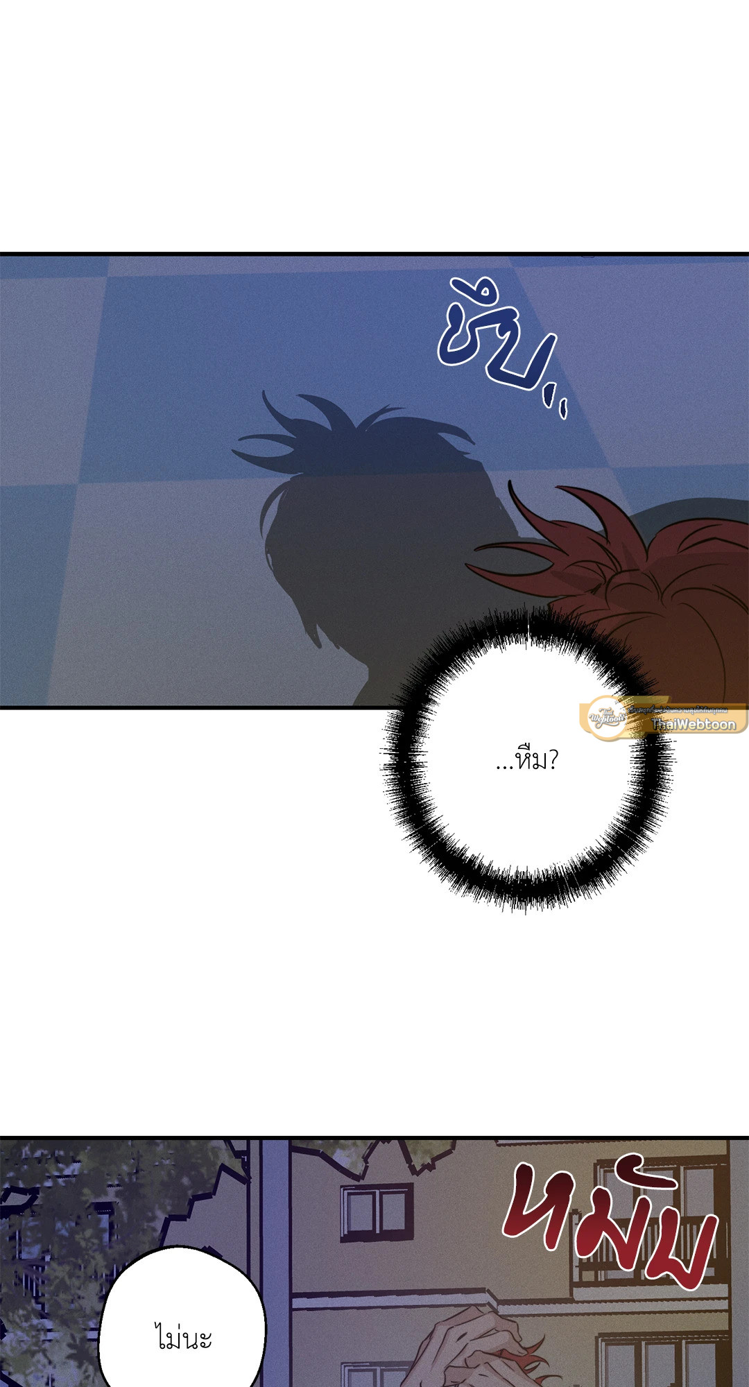 หน้า 75