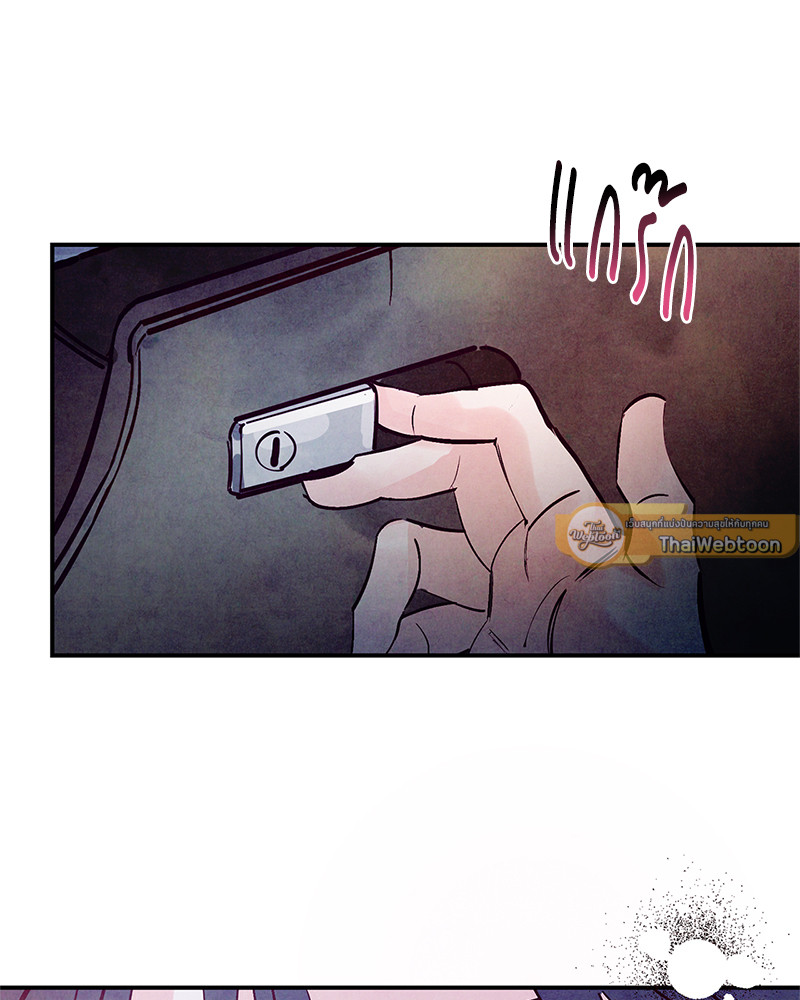 หน้า 107