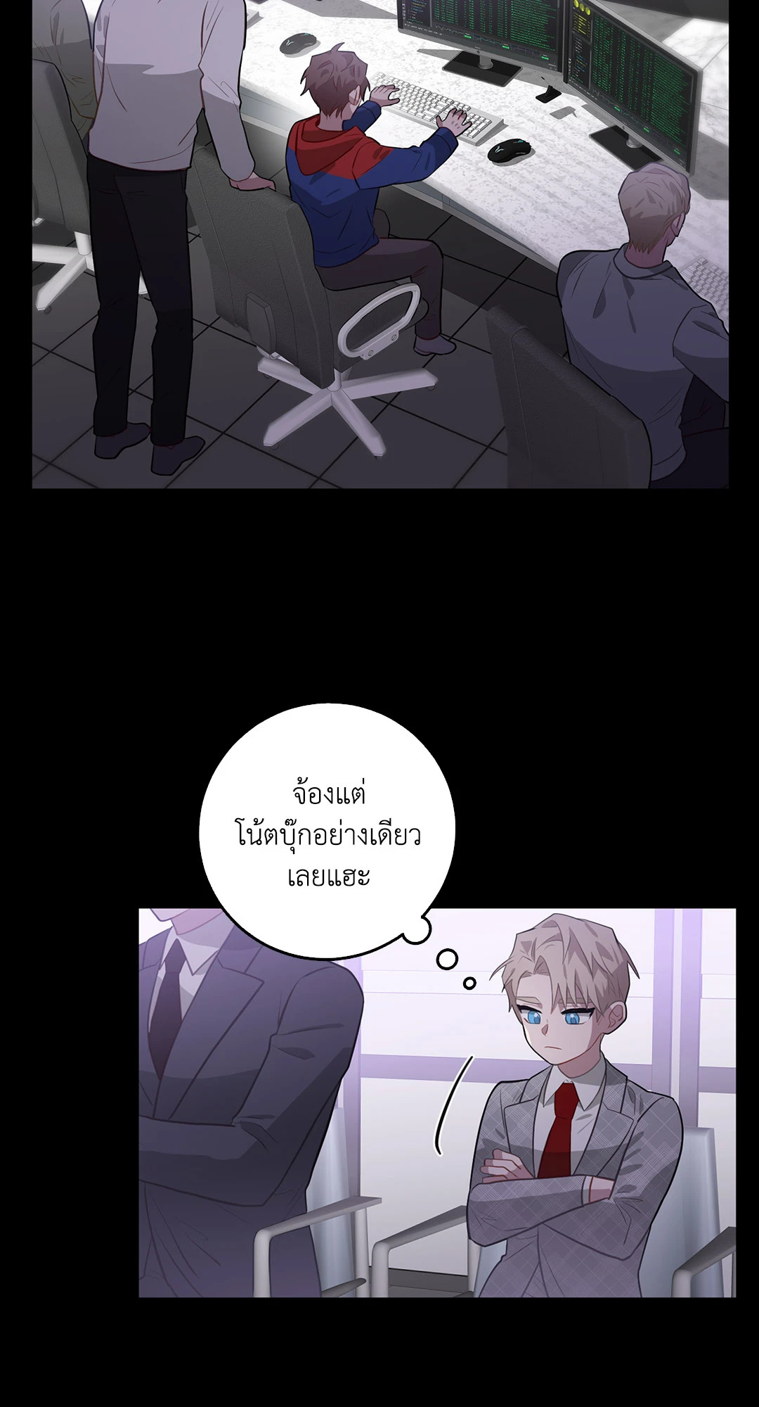 หน้า 38