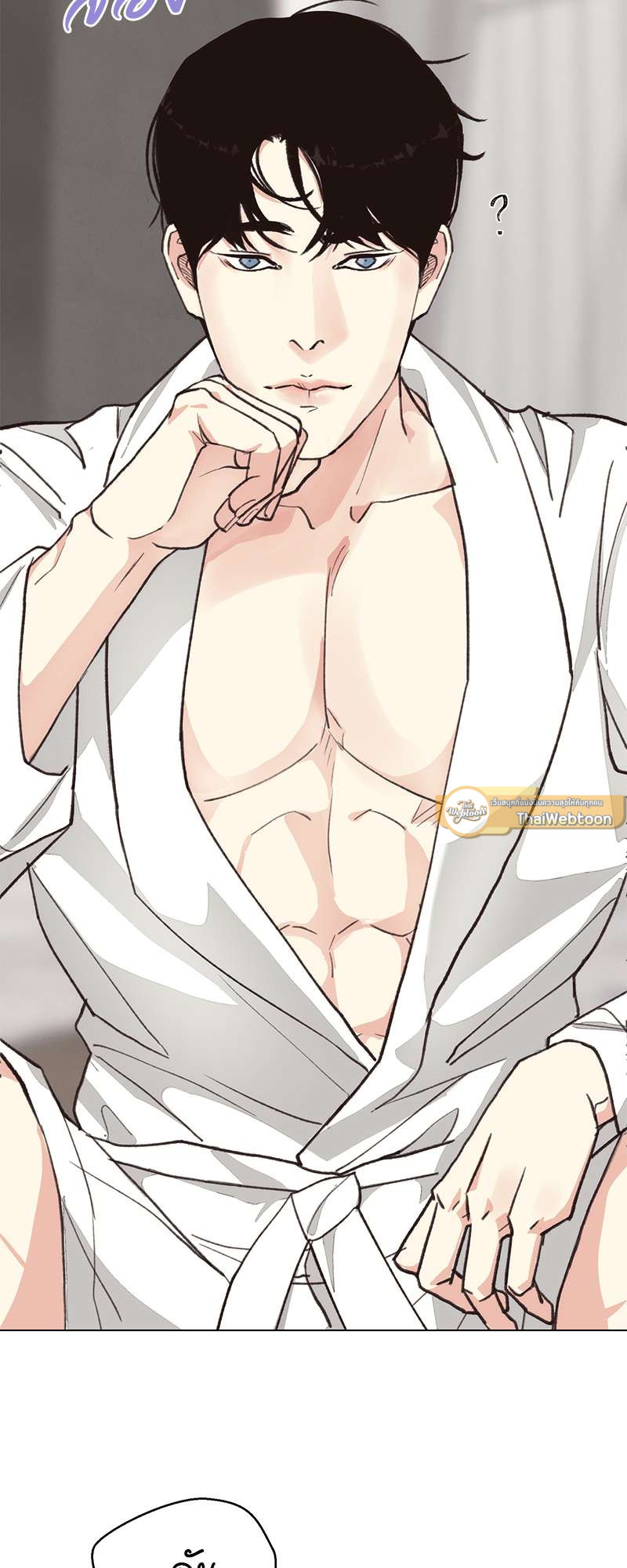 หน้า 61
