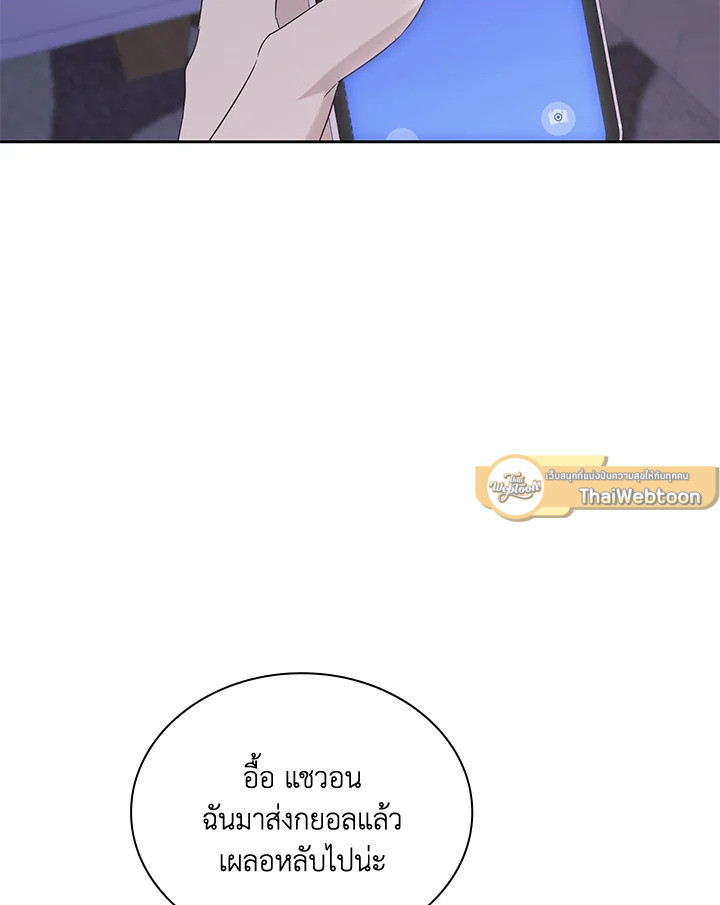 หน้า 57