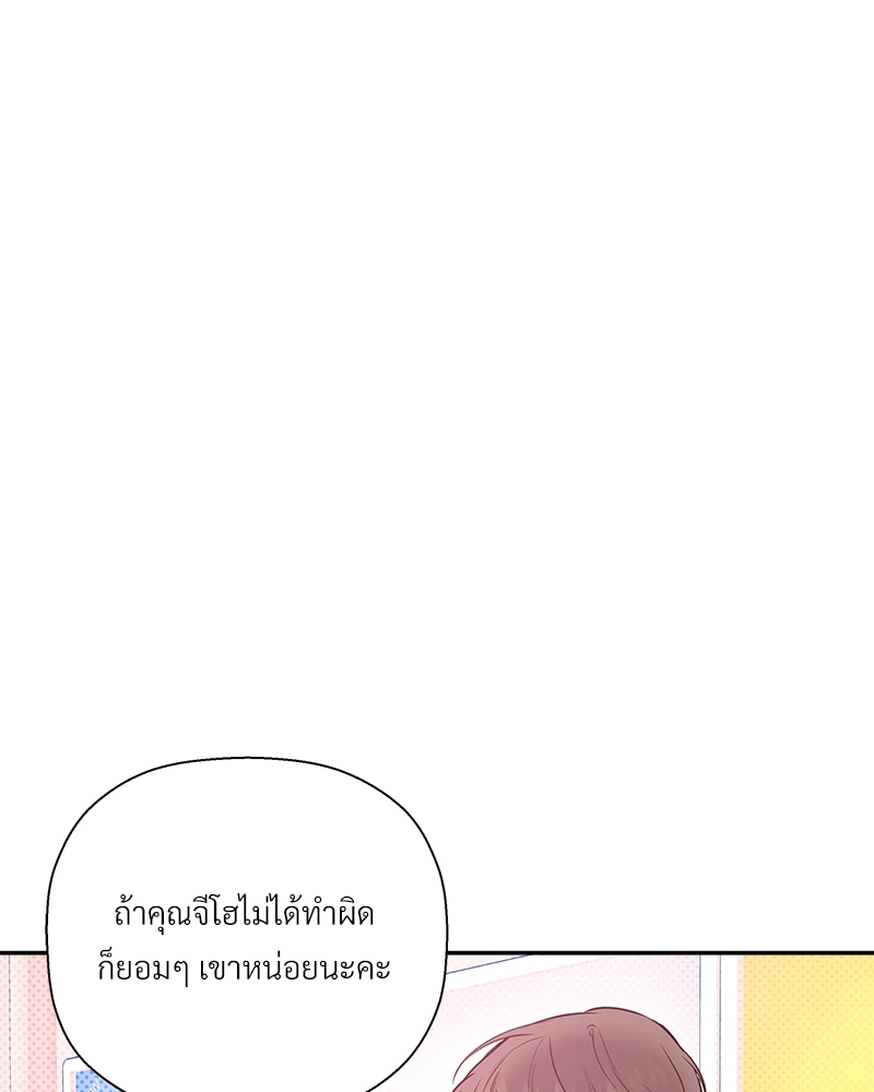 หน้า 96
