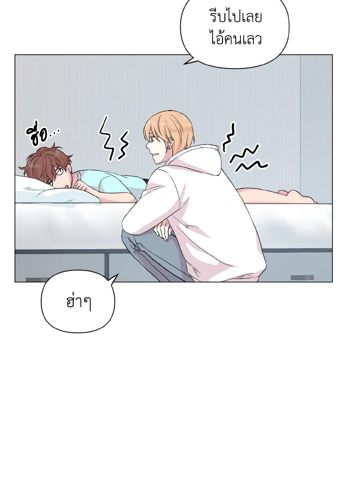 หน้า 72