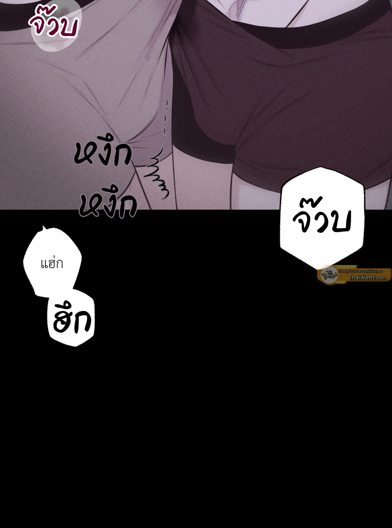 หน้า 72