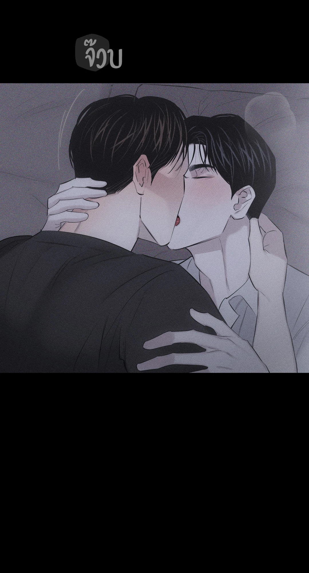 หน้า 63