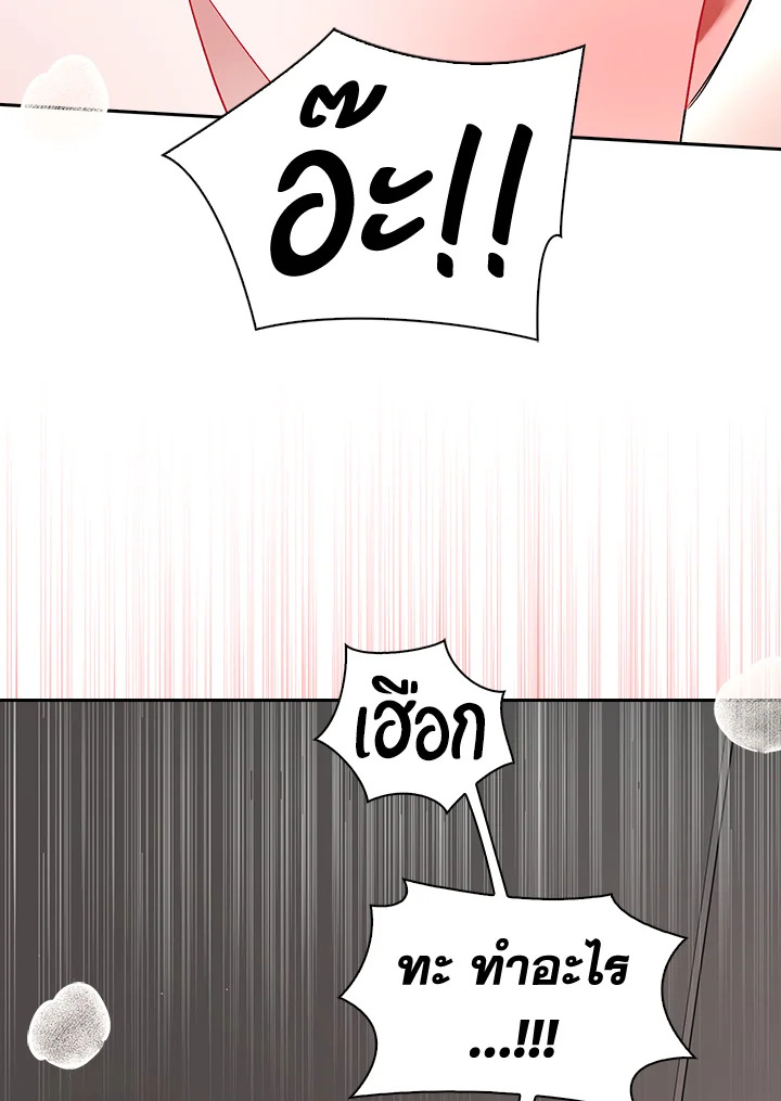 หน้า 90