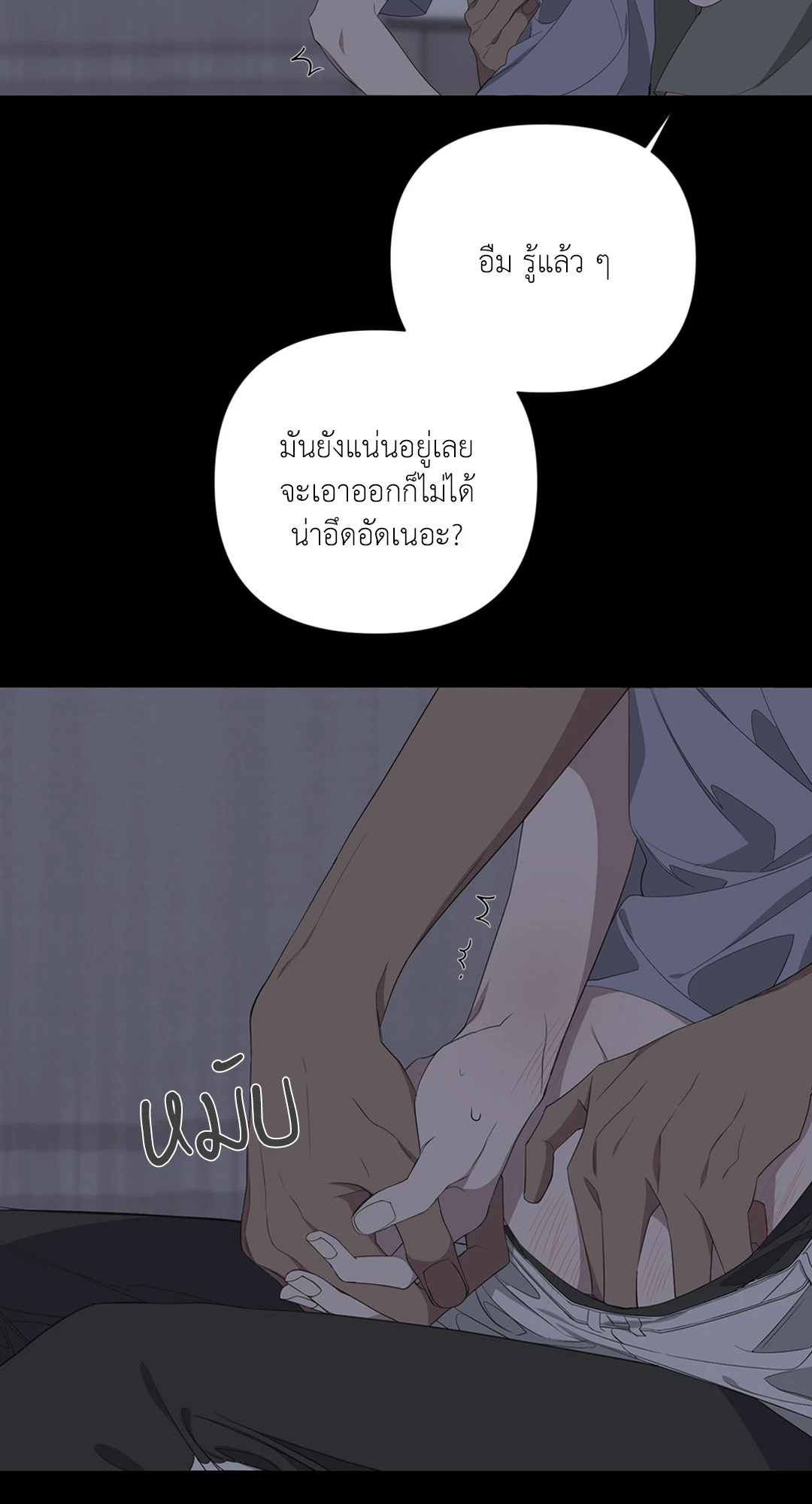 หน้า 30