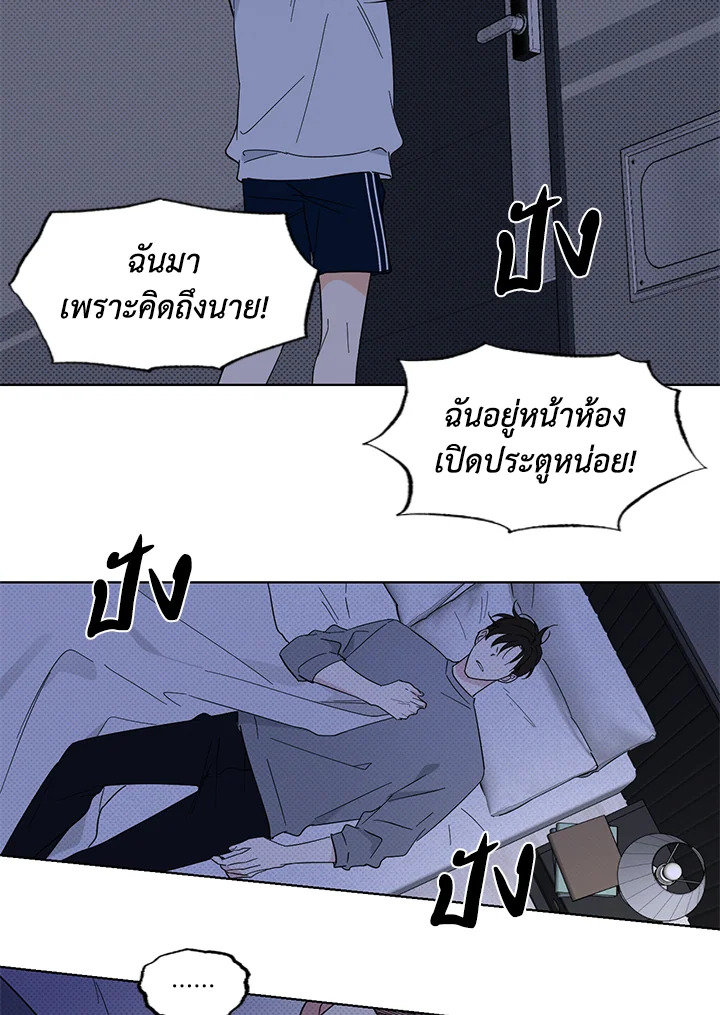 หน้า 59