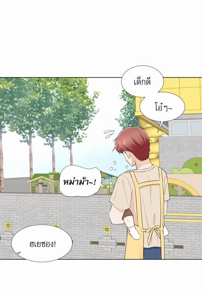 หน้า 81