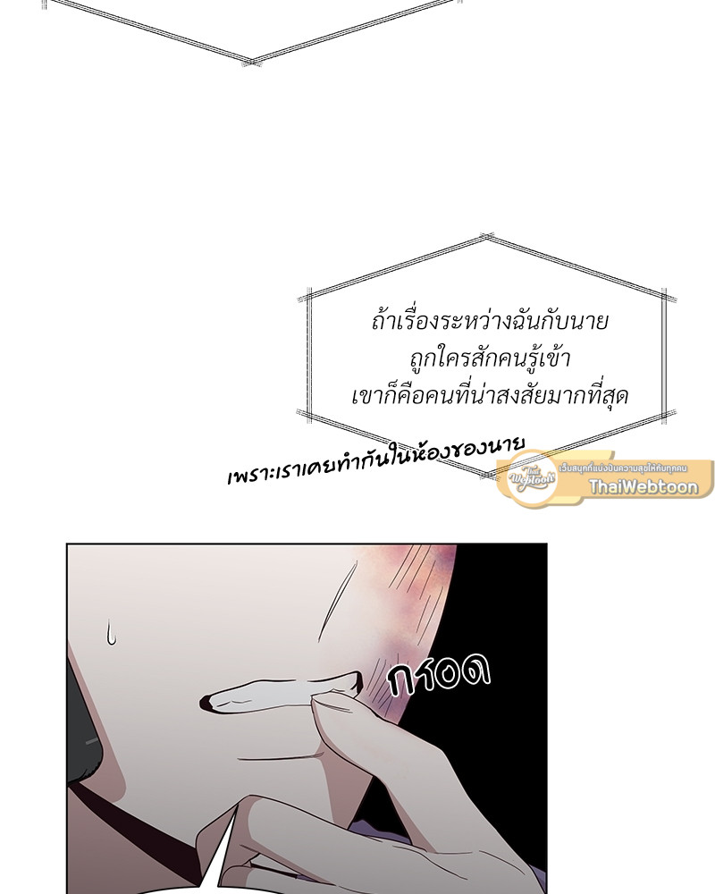 หน้า 67