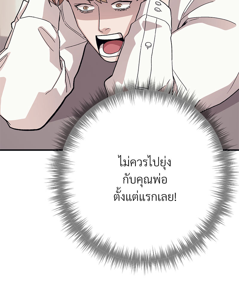 หน้า 104