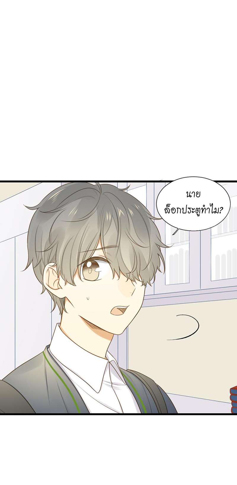 หน้า 32