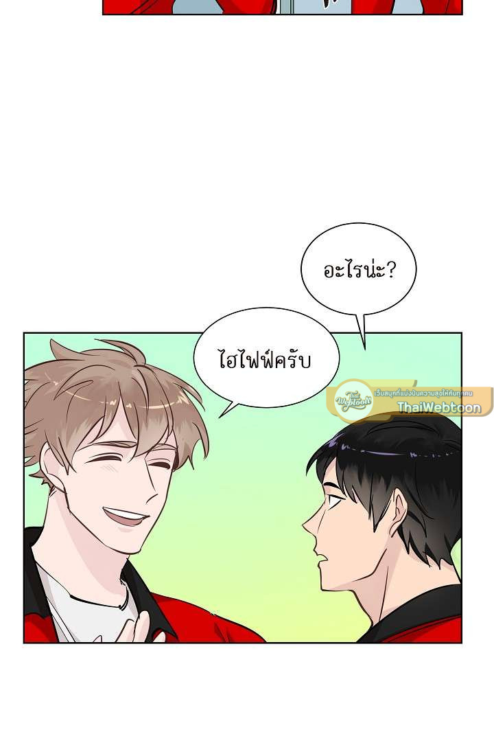 หน้า 44
