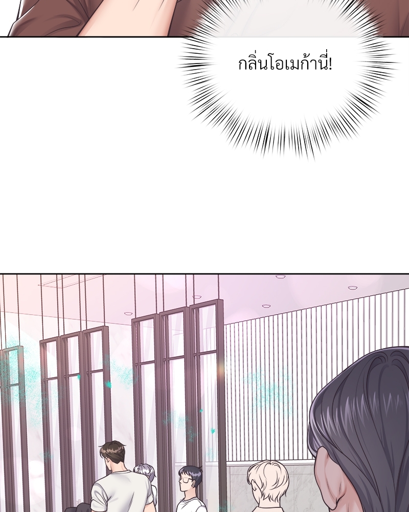หน้า 88