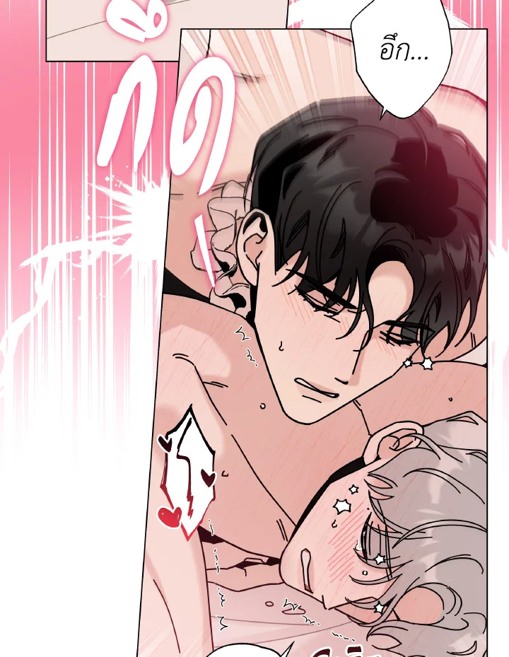 หน้า 98