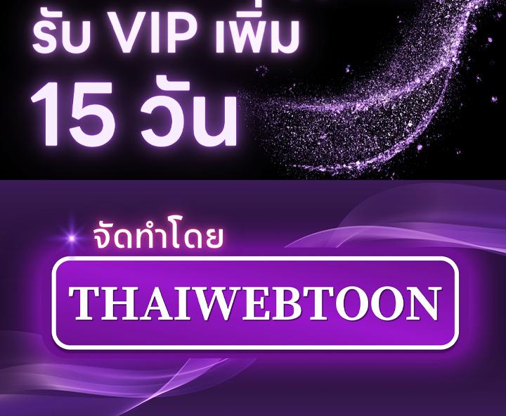 หน้า 129