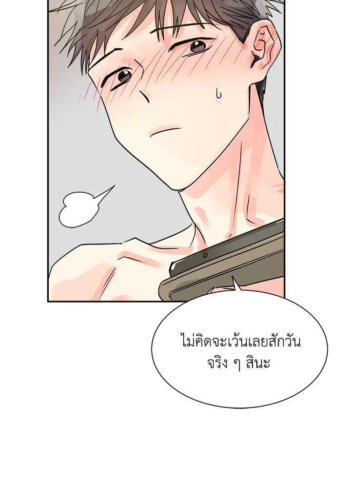 หน้า 60
