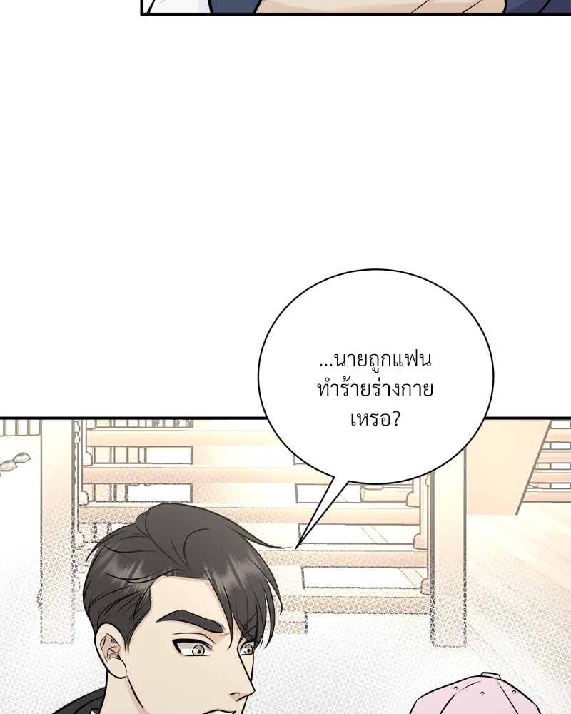 หน้า 78