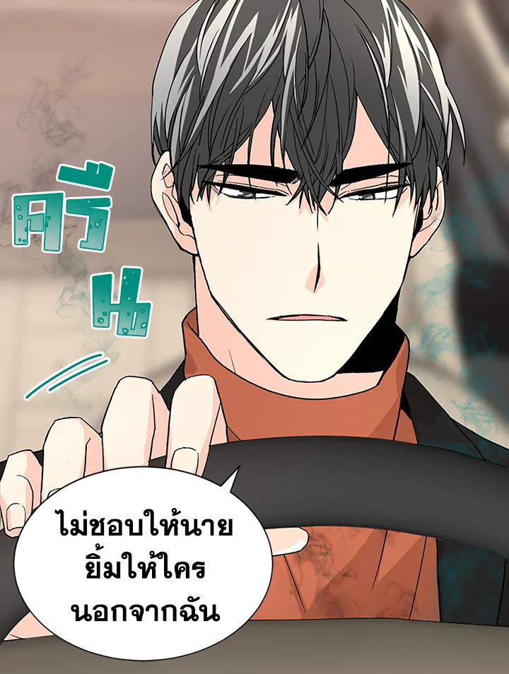 หน้า 56