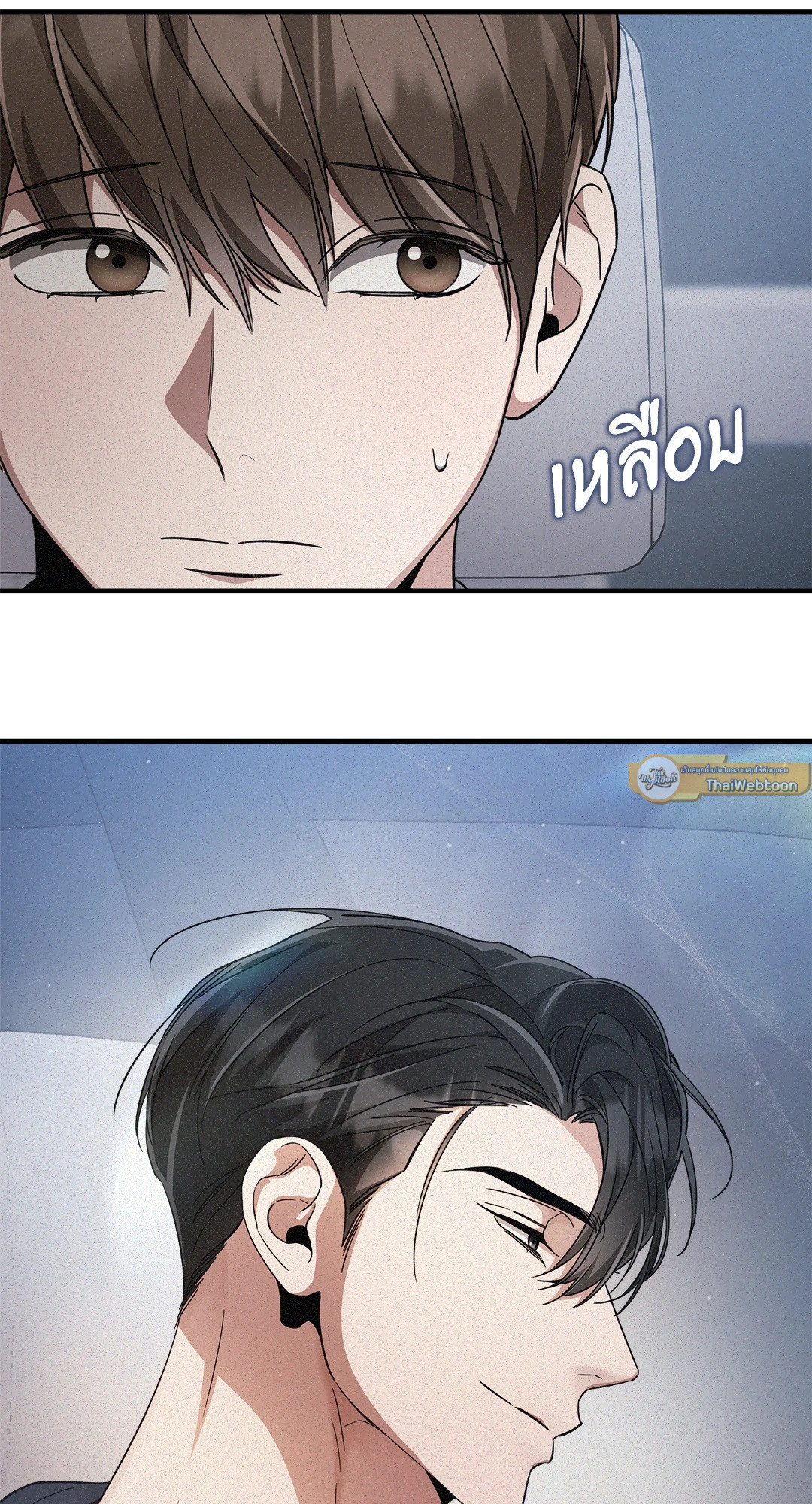 หน้า 69