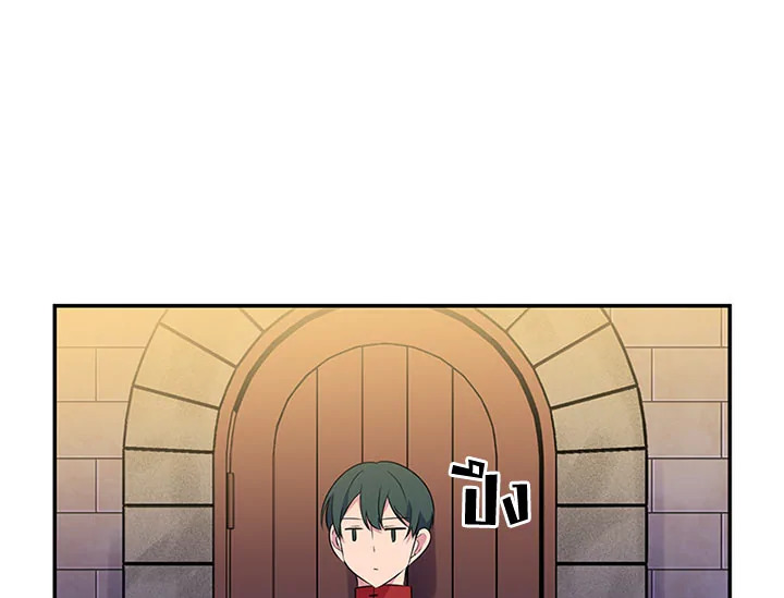 หน้า 104