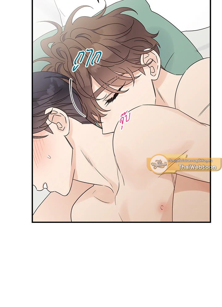 หน้า 72