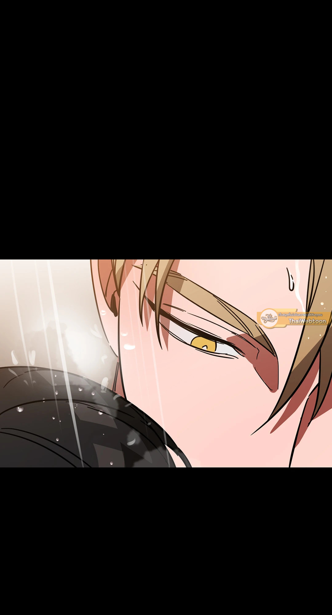 หน้า 75