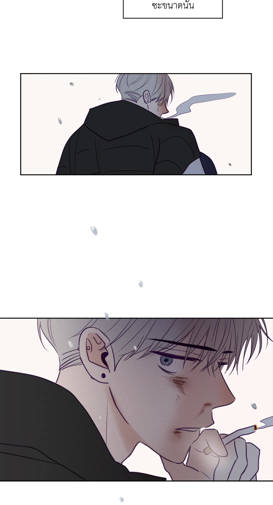 หน้า 34