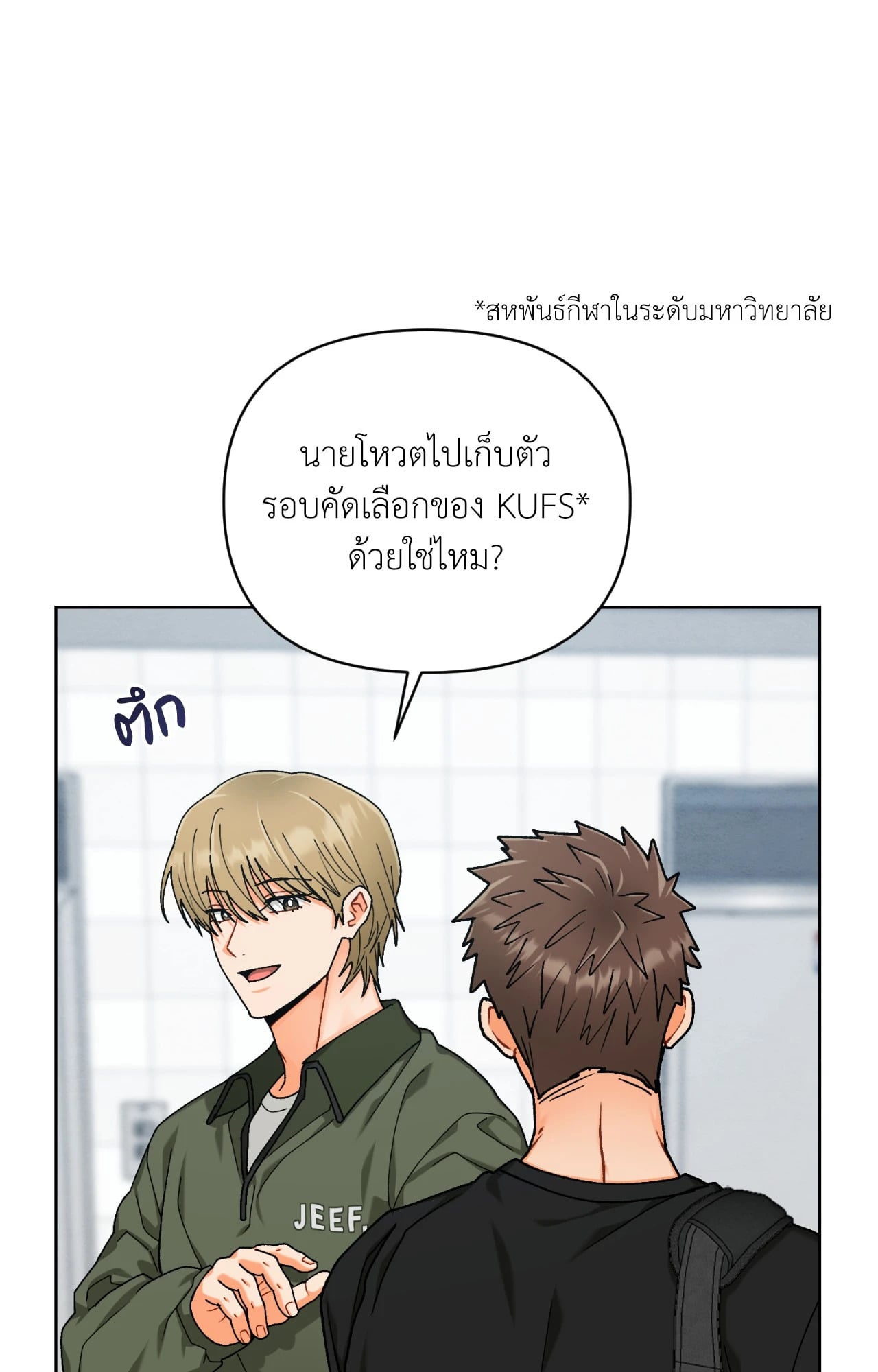 หน้า 60