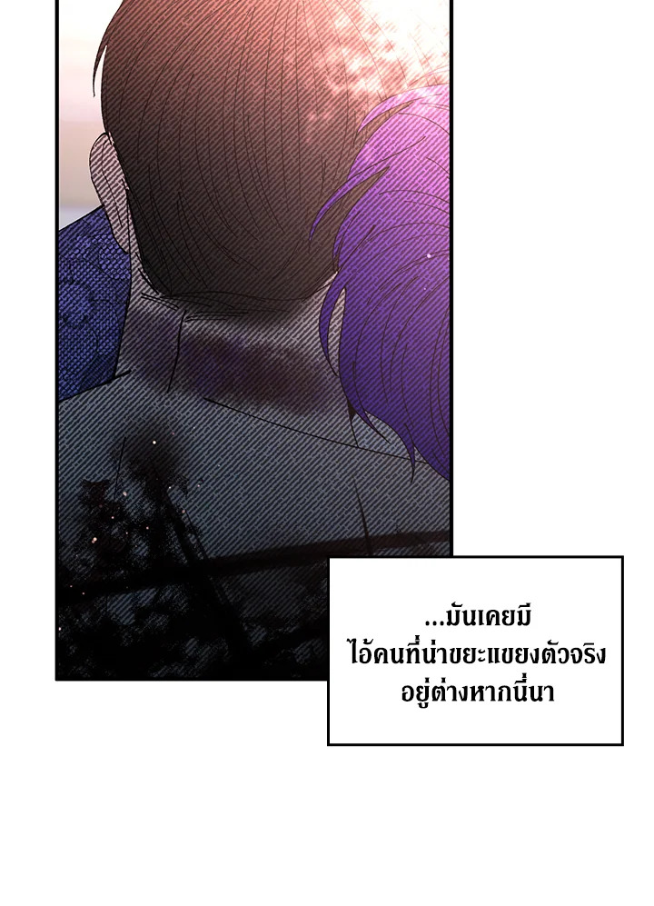 หน้า 94