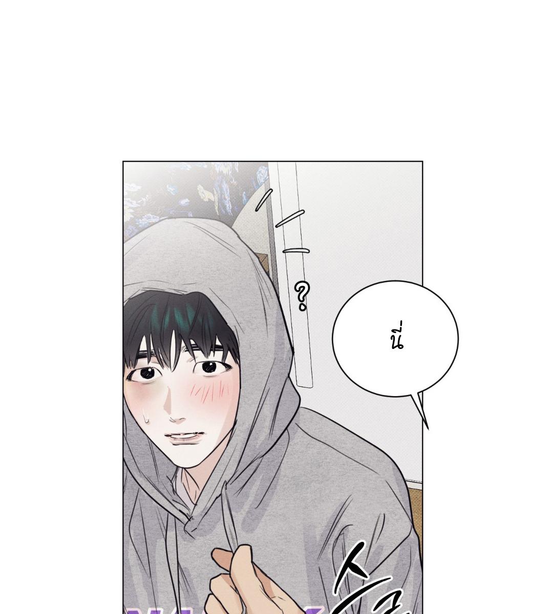 หน้า 84