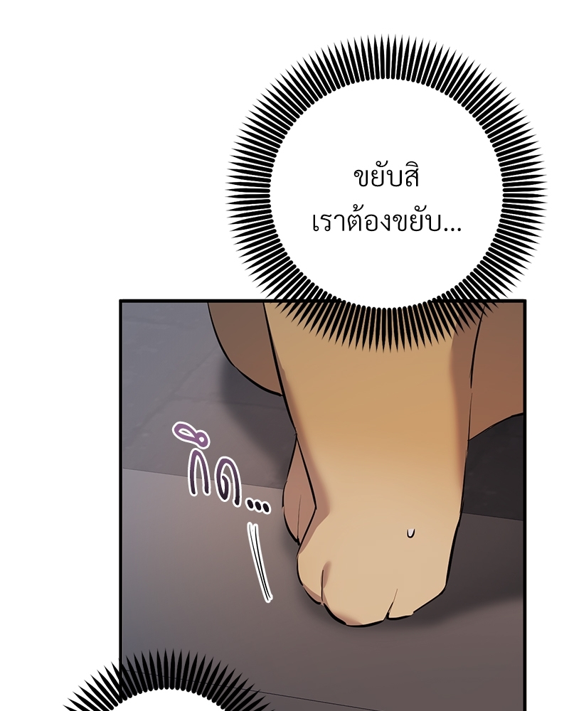 หน้า 116