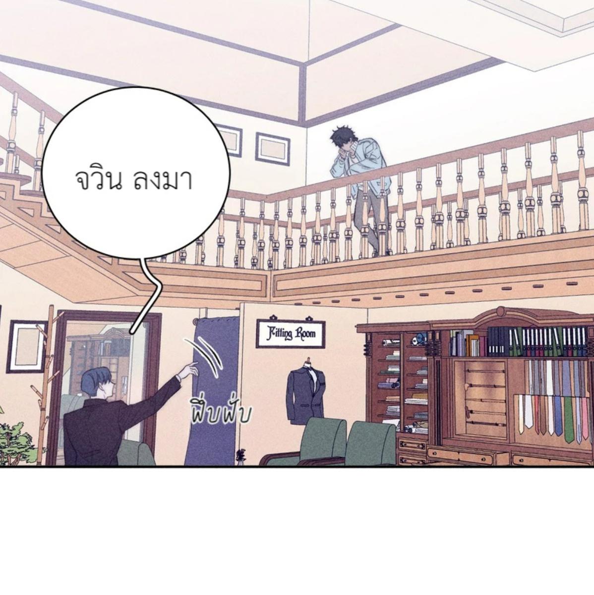 หน้า 35