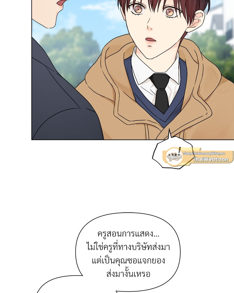 หน้า 65