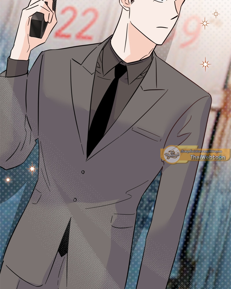 หน้า 133