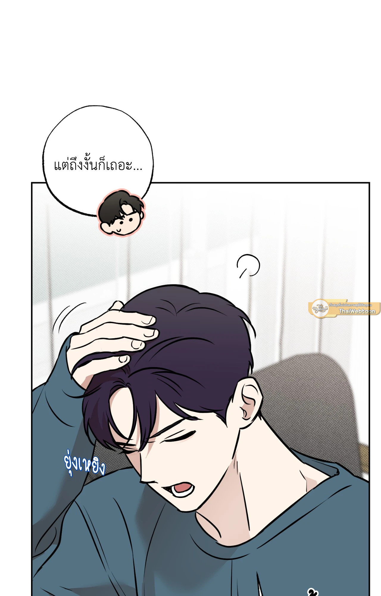 หน้า 68
