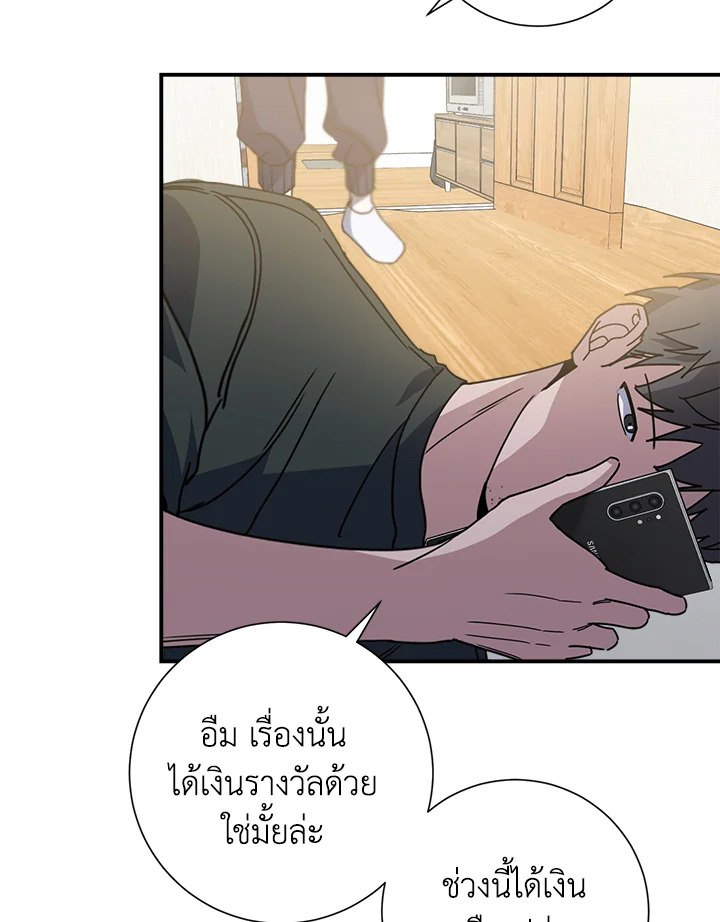 หน้า 64