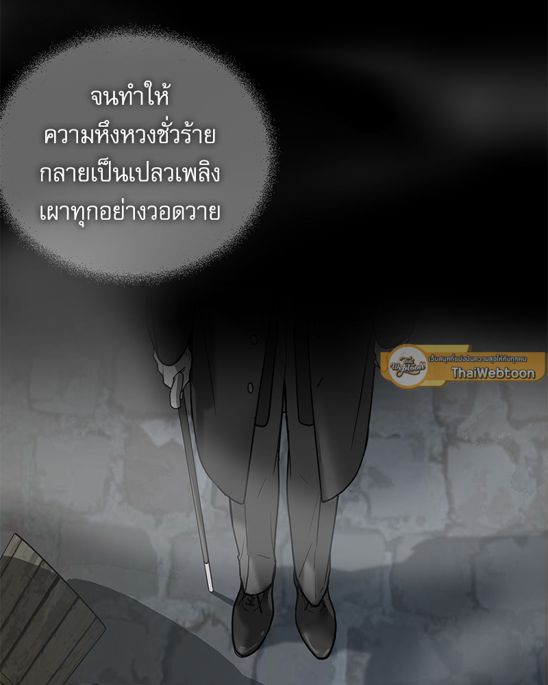 หน้า 90