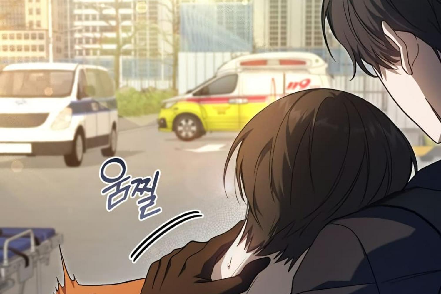 หน้า 196