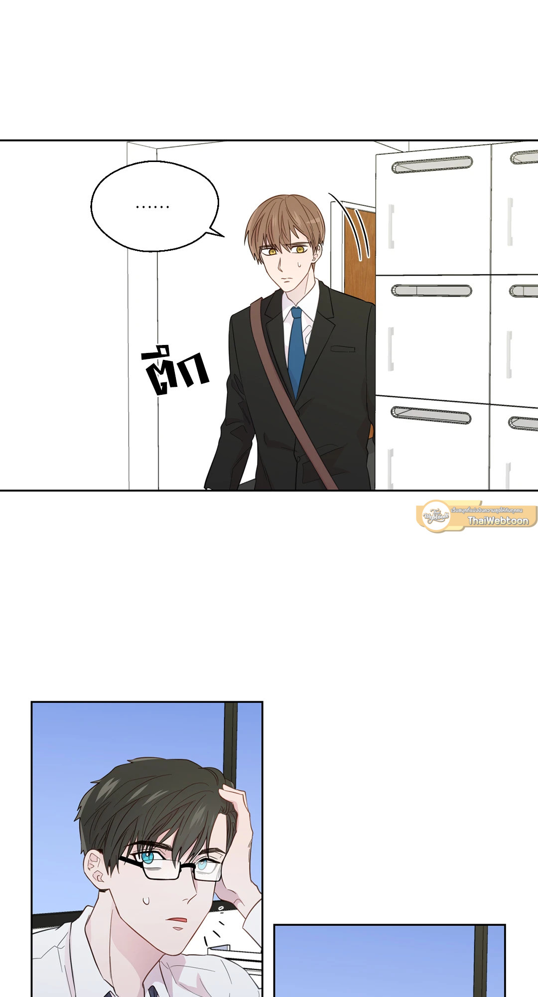 หน้า 40