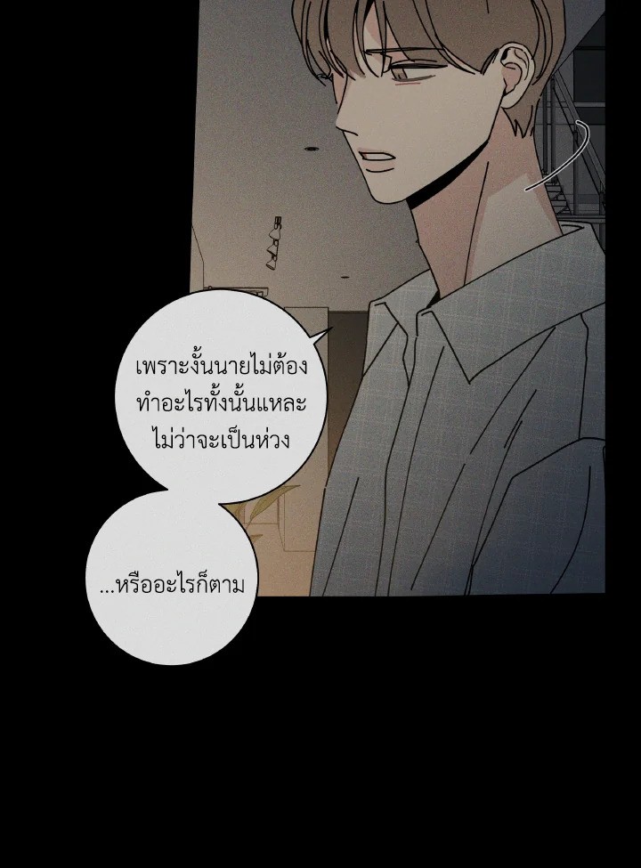 หน้า 95
