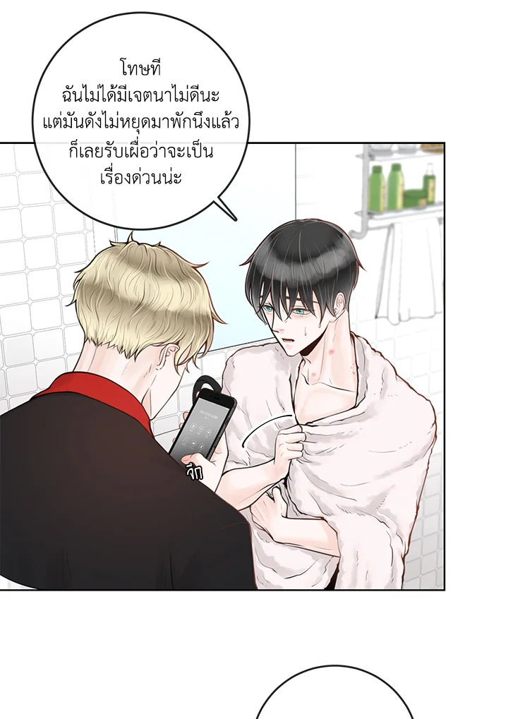 หน้า 59