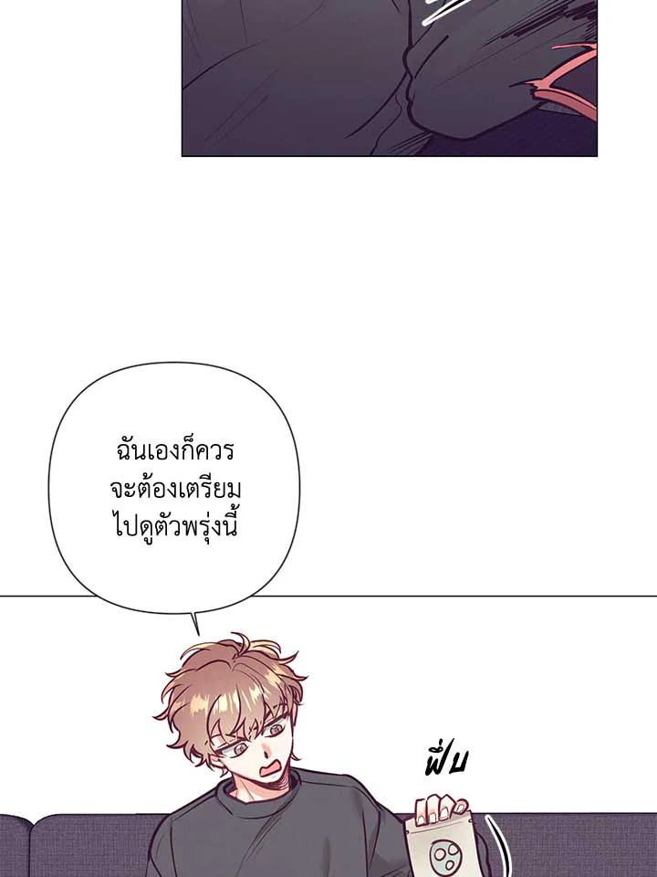 หน้า 39