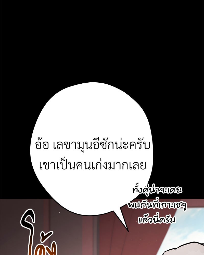 หน้า 95