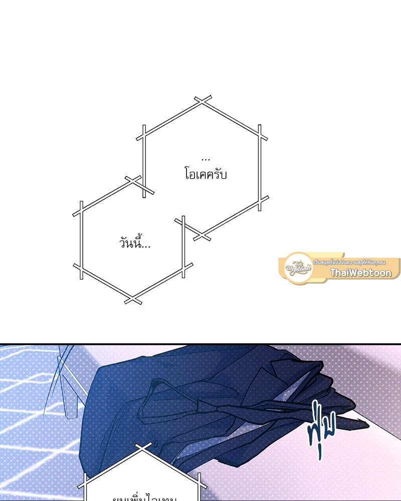 หน้า 89