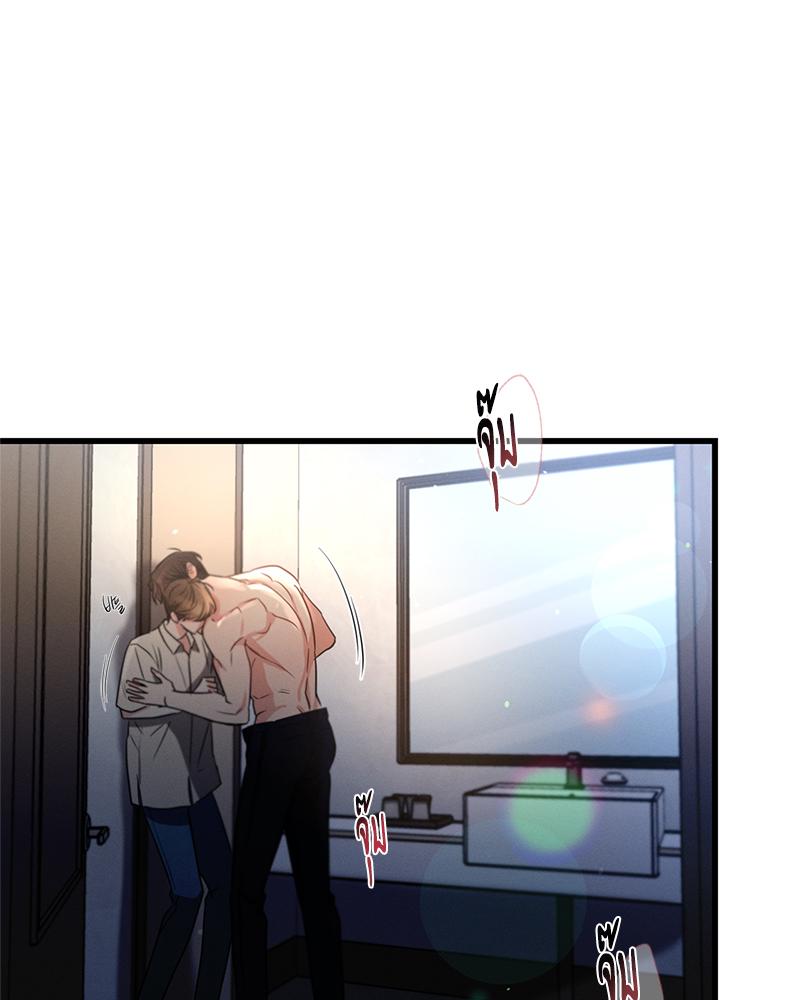 หน้า 129