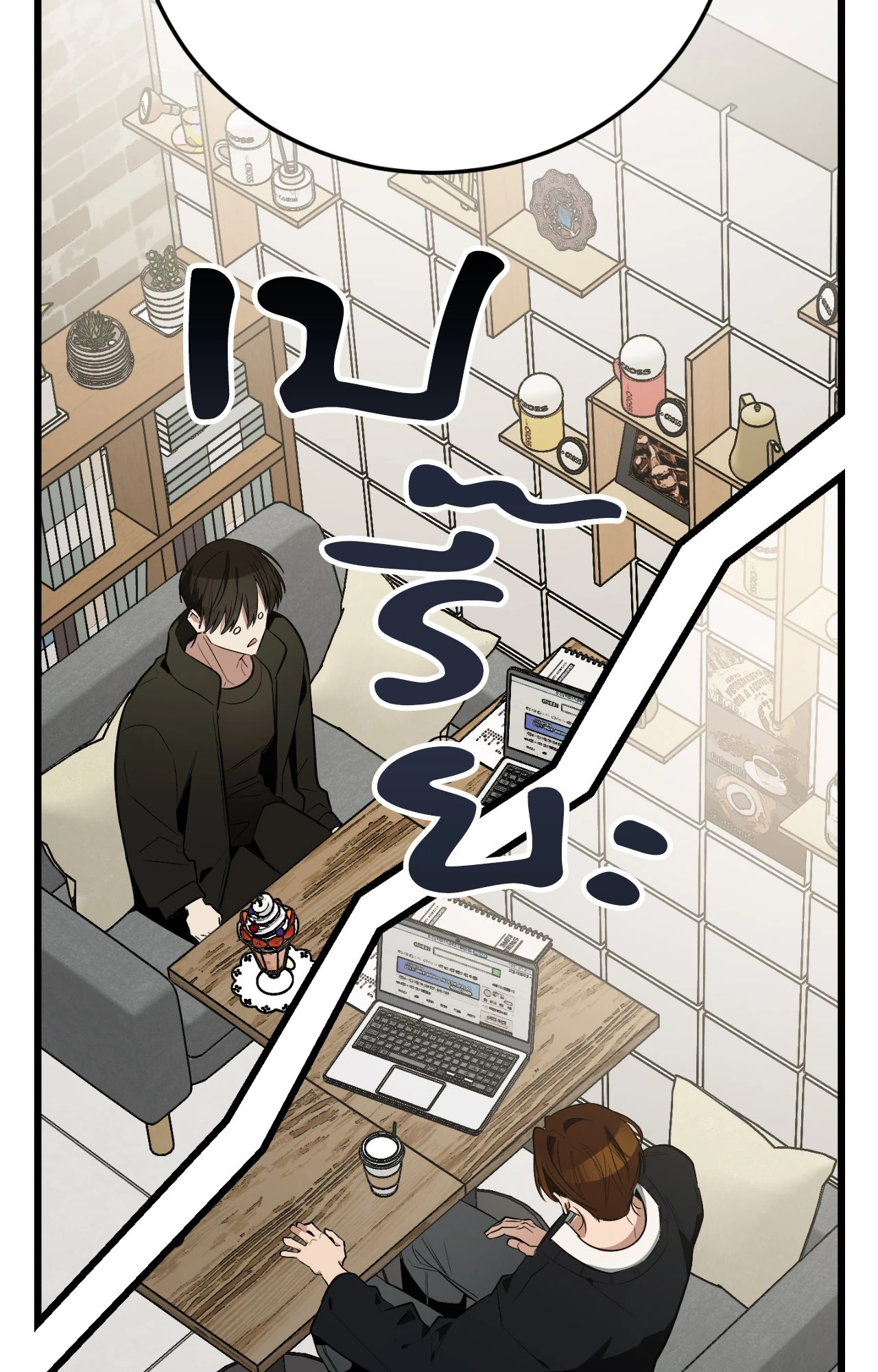 หน้า 127